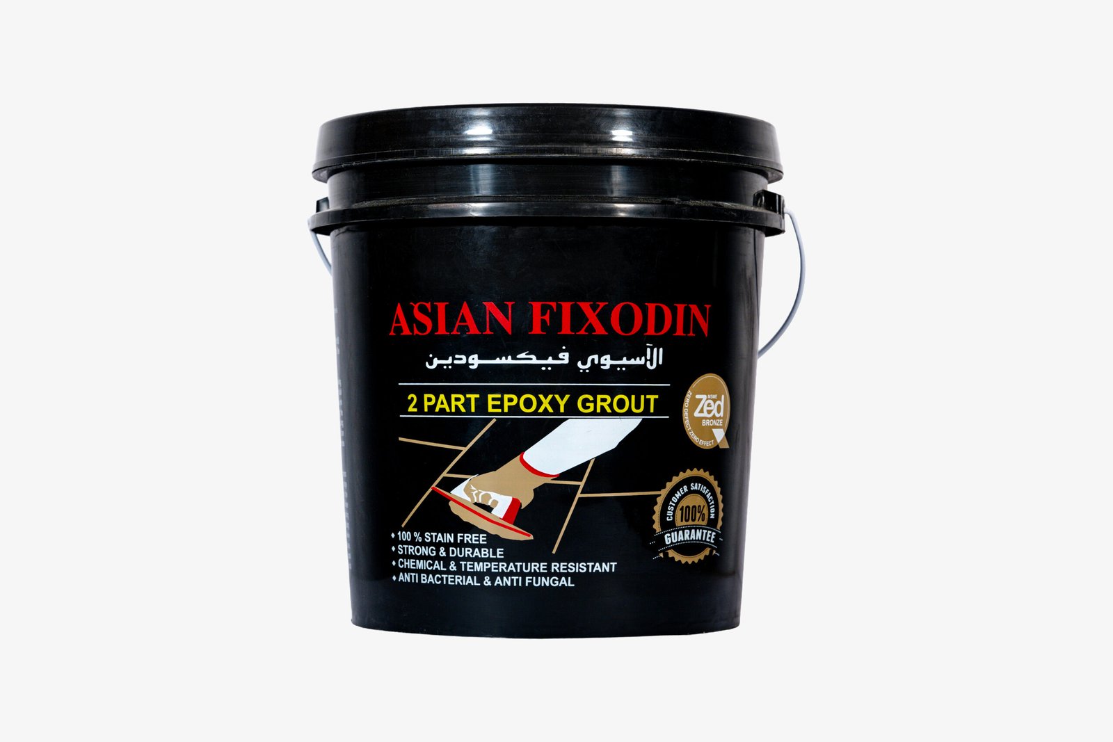 Asian Fixodin Classic Epoxy Tile Grout - 2 Part